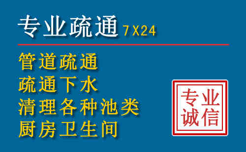 姜堰搬家公司提示：夏季高温季节长途搬家的6大常识